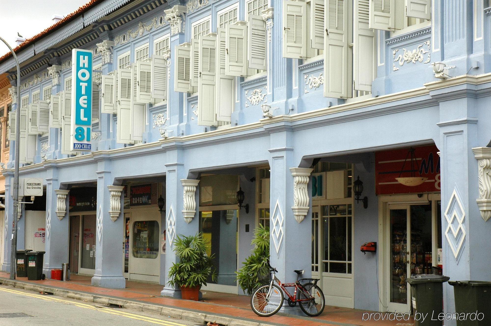 โรงแรมเวนิว สิงคโปร์ ภายนอก รูปภาพ
